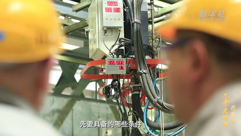 ELT工具价格之谜：揭秘其价值与成本