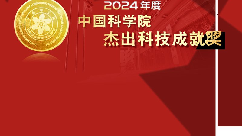 电商数据仓库建模：构建高效数据驱动的核心**