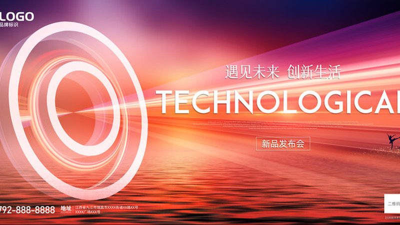 API网关与反向代理：功能差异与适用场景解析