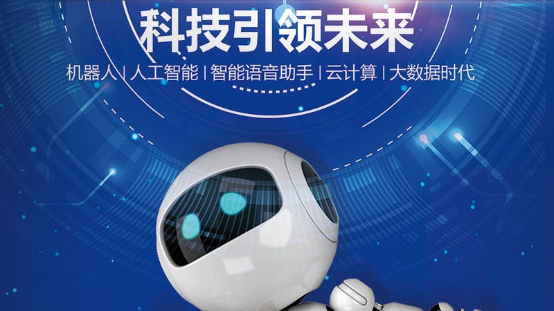 国产ERP软件定制开发：企业数字化转型的关键一步